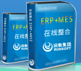 ��Ʒ׷�ٹ���ϵͳ