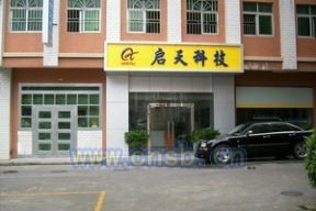 ��ݸ�������Զ���